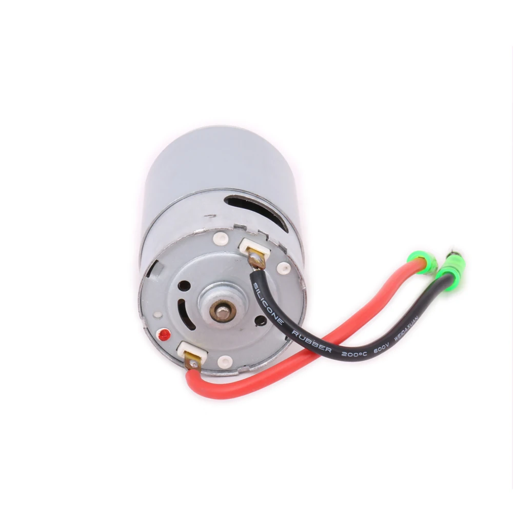 Щеточный двигатель RCAWD 550 с внутренним охлаждающим вентилятором для