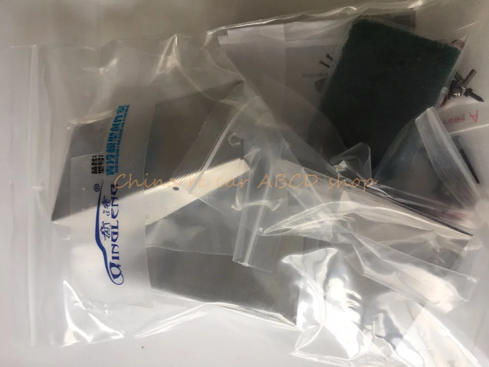 Qingpeng 1/8 монстр Трак ARRMA Nero FAZON Big Rock стальной донный бронированный подвесной рычаг