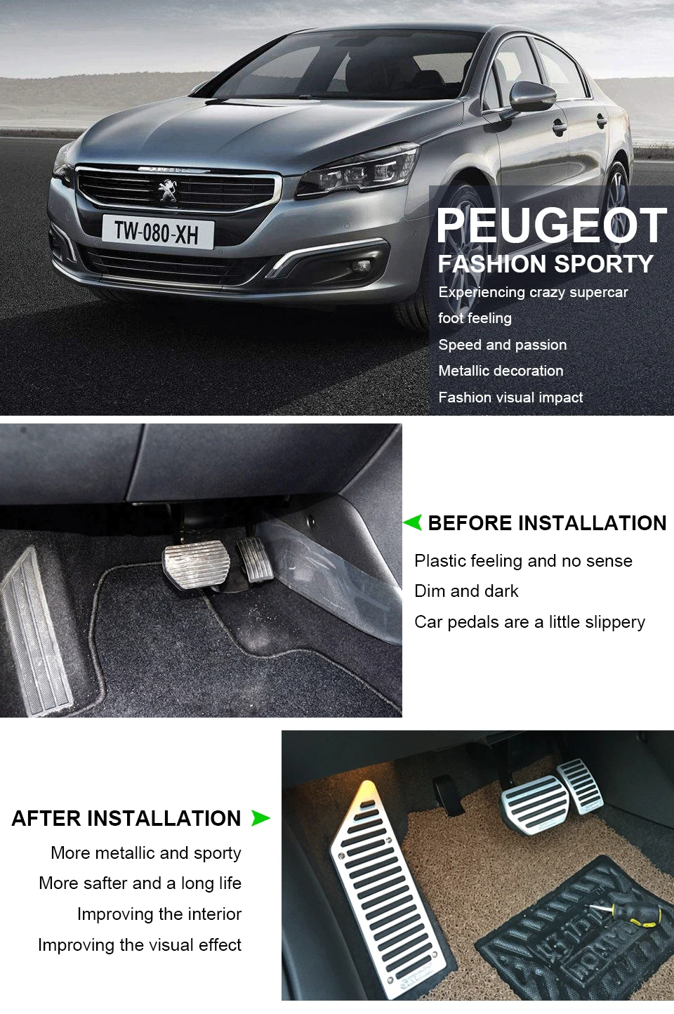 Savanini подножка тормоза газа педаль акселератора Колодка Без бурения для peugeot 508/Citroen C5 AT/MT. Нескользящий алюминиевый сплав