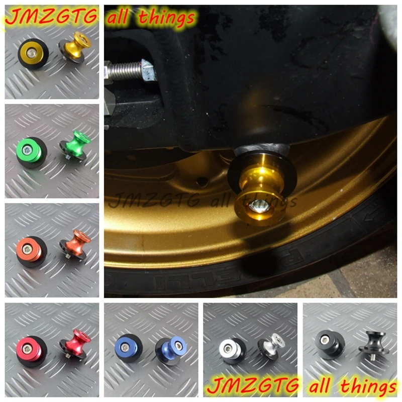 8 мм аксессуары для мотоциклов CNC Swingarm катушка KAWASAKI Z650 Z800 Z900 NINJA650 Z1000 Z1000SX ZX6R ZX10R