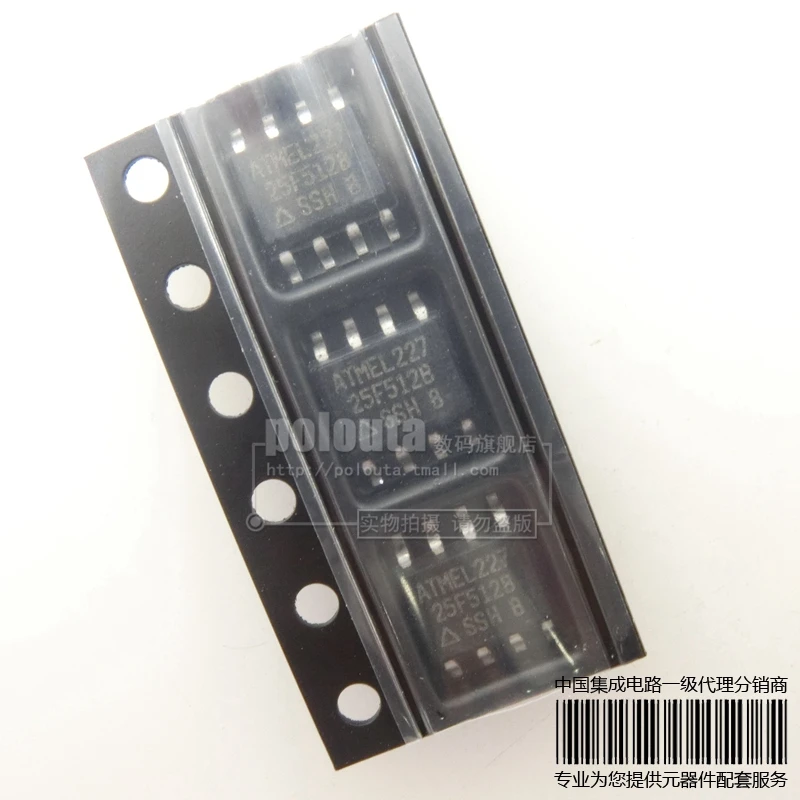 20PCS AT25F512B-SSH-B-T AT25F512 SOP new original |