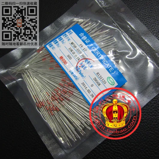 Original New 50PCS/  NTC MF58 3950 10K B value glass sealed by 1% Thermistor