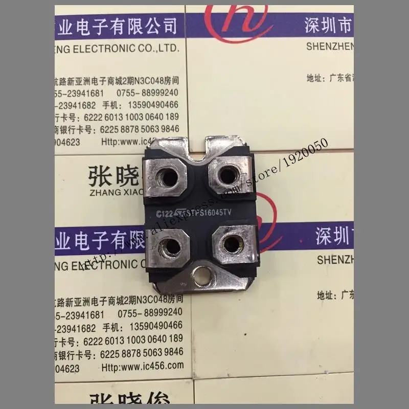 Модуль STPS16045TV, специальное предложение, добро пожаловать в заказ!