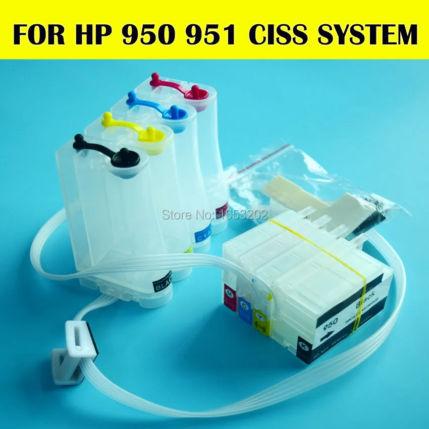 1 комплект пустых 950/951 СНПЧ для принтеров HP 8100 8600 8610 8620 плоттер с дуговыми ЧИПАМИ 950
