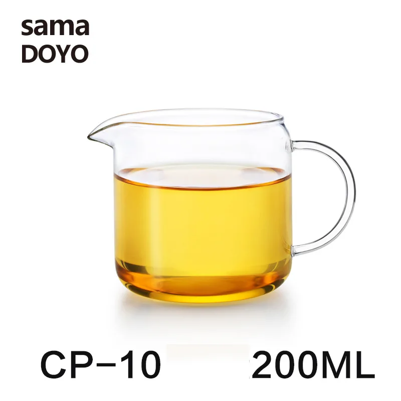 Samadoyo жаростойкая прозрачная стеклянная ярмарка чашка Cha hai чай приспособление
