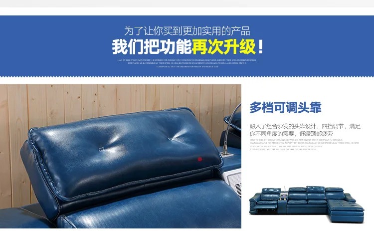 Диван для гостиной, угловой диван с перьями, Электрический Диван из натуральной кожи, секционные диваны muebles de sala para casa