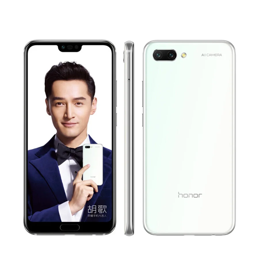 Глобальная прошивка Honor 10 5,8" 4 Гб ОЗУ 128 Гб ПЗУ Kirin 970 двойная камера 24 МП 3400 мАч 24 Мп Android 8,1 NFC мобильный телефон