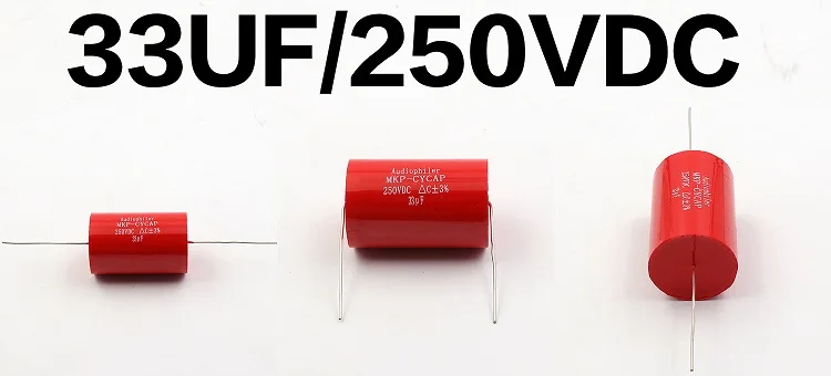 Audiophiler Mkp конденсатор конденсотор HIFI Fever безэлектродный конденсатор аудио конденсатор металлический пленочный соединитель частоты деления