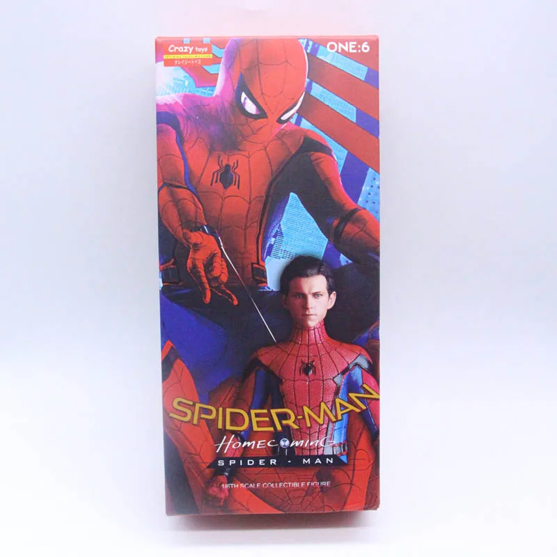 no suit with box 2 знака Сумасшедшие игрушки Marvel Мстители Человек-паук домой с костюмом Статуэтка из ПВХ фигурка модель игрушки 2 головы 25 см - Цвет: no suit with box