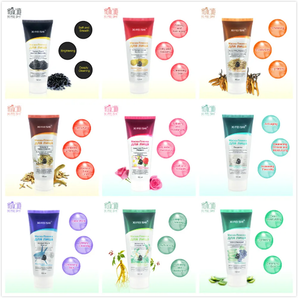 XIFEISHI лучшее качество черный маска для лица черные точки на носу Remover пилинг угорь