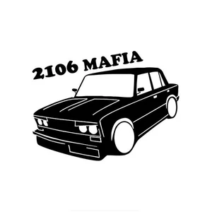 Three Ratels TZ-847 12 на 16см 1-5шт наклейки на авто for vaz lada 2106 ваз лада наклейка для авто наклейки на автомобиль наклейка на авто стикеры