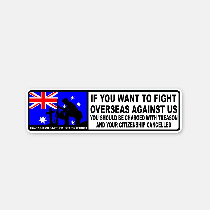YJZT 11.9CM*3.2CM Australian ANZAC ARMY IF YOU WANT TO FIGHT Car Sticker Decal Accessories 6-2955 | Stickers