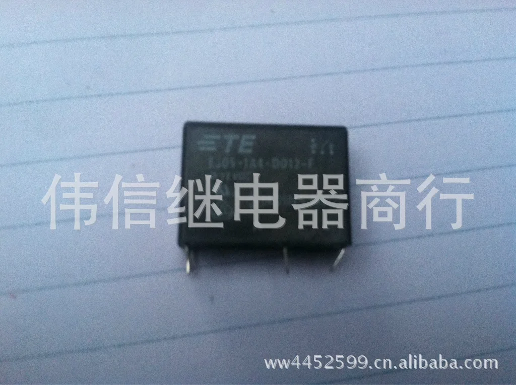 

Solid state relay G3RD-101SN 24VDC 4 feet