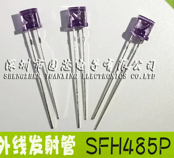 SFH485P инфракрасная передающая трубка 5 мм длина волны 880нм инфракрасный диод