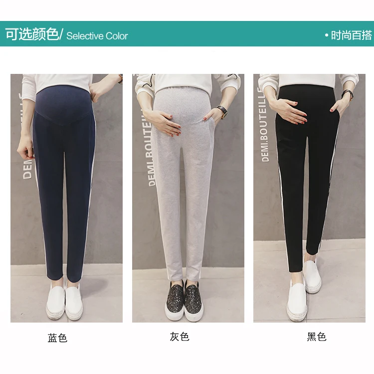 902# для талии, живота, эластичная одежда для беременных, весна-лето, модная одежда для беременных женщин, повседневные рабочие брюки для беременных