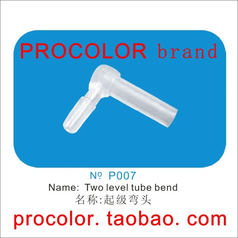 

Аксессуары для СНПЧ PROCOLOR, самодельные двухуровневые изгибаемые трубки (P007/100 шт.) + резиновые трубки (p009/100 шт.) для Epson/hp/brother/Canon, бесплатная дос...