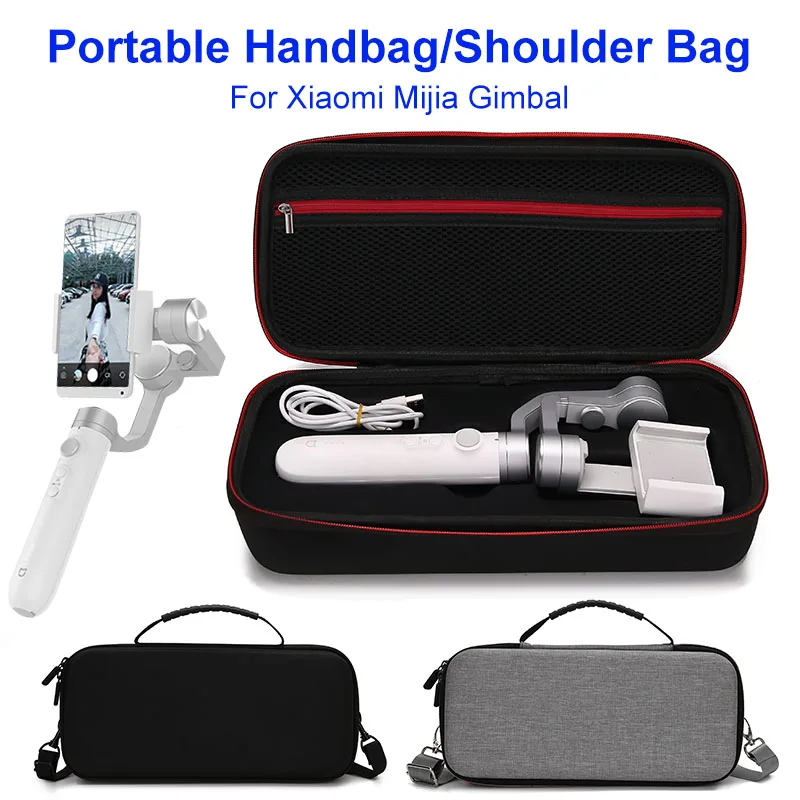 Модернизированная сумка чехол для переноски через плечо Xiaomi Mijia 3 осевой ручной