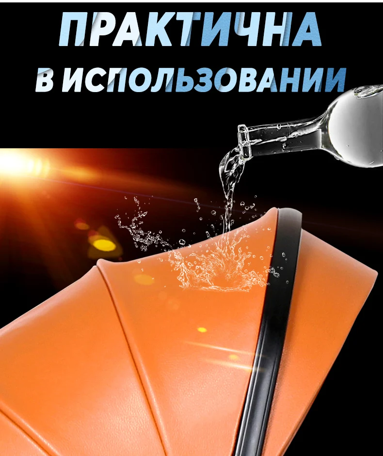 Belecoo детская коляска русская детская коляска