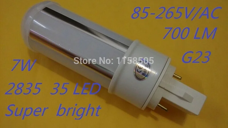 Лампа светодиодная 7/9/12/15 вт 2835 epistar SMD | Лампы и освещение