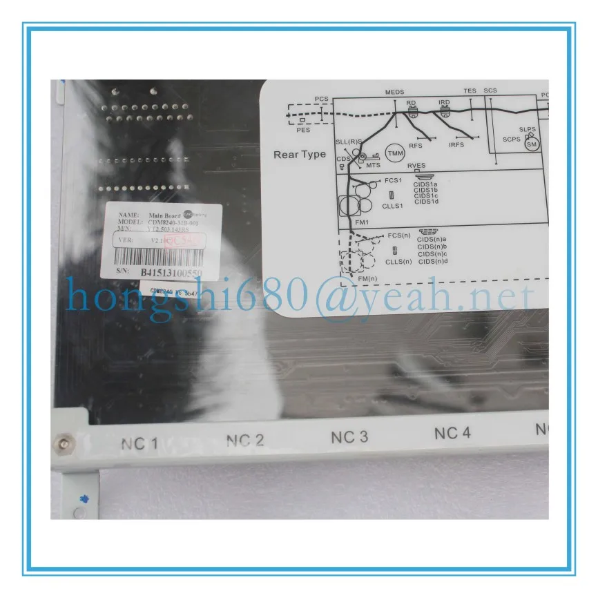 Основная плата CDM8240-MB-001 YT2.503.143RS (nantian) | Компьютеры и офис