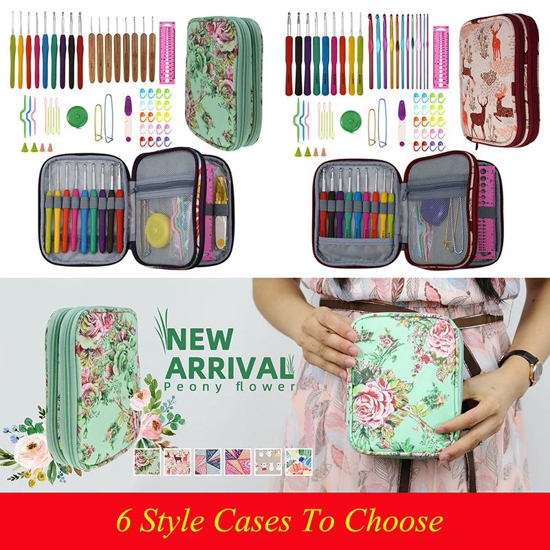 18 видов стилей крючком Крючки набор животных эргономичная пряжа игла вязание