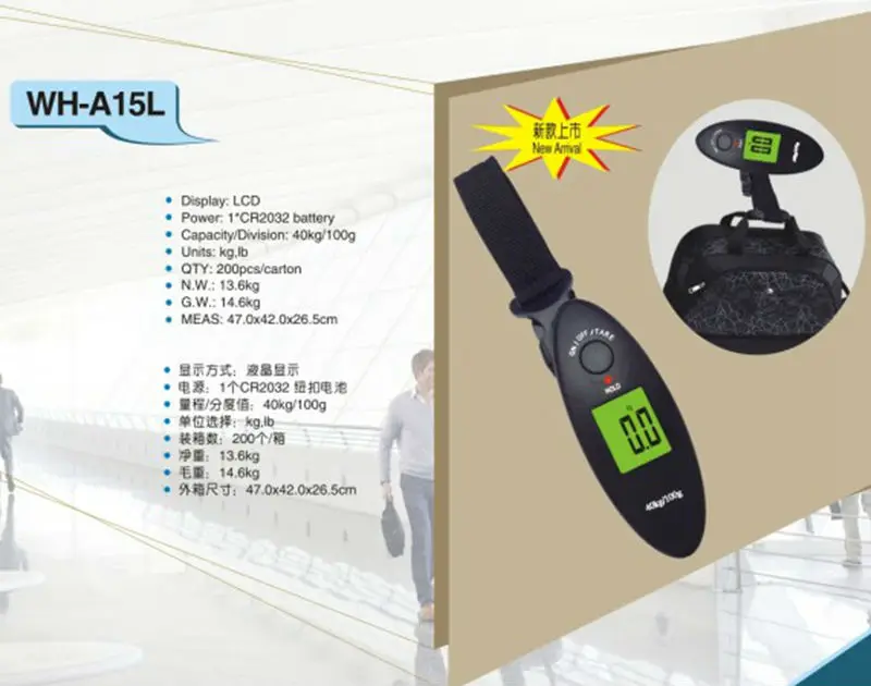 Цифровые портативные мини-весы с ремнем 40 кг 100 г | Инструменты