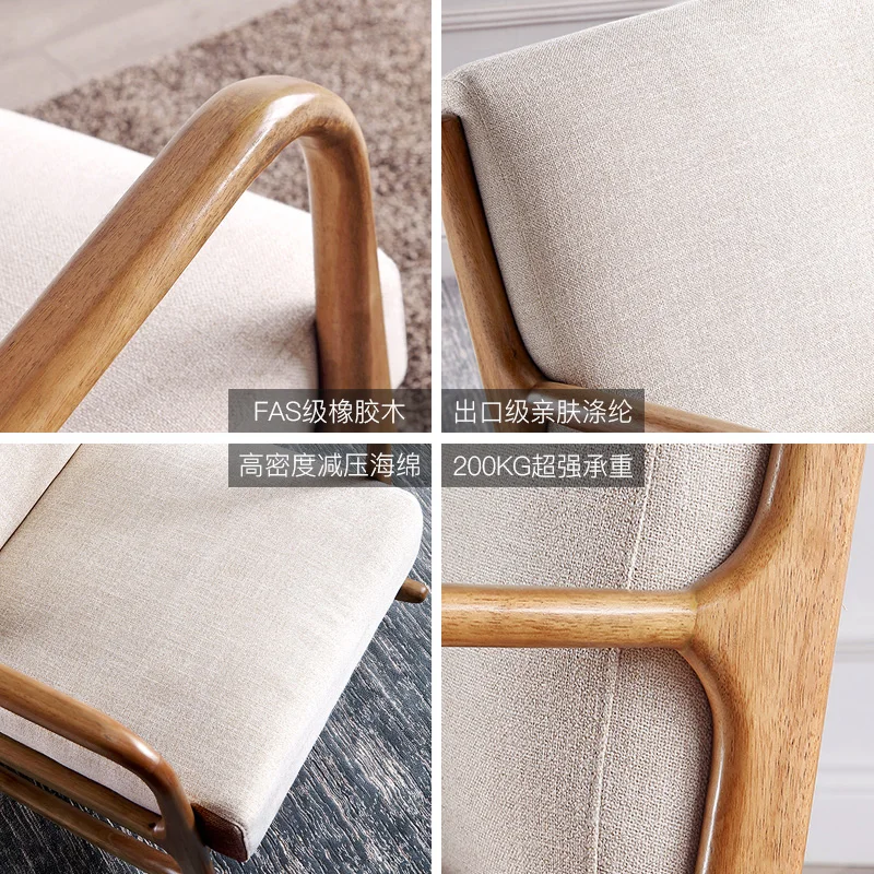 Твердое деревянное кресло качалка для взрослых ленивый диван Одноместный досуга