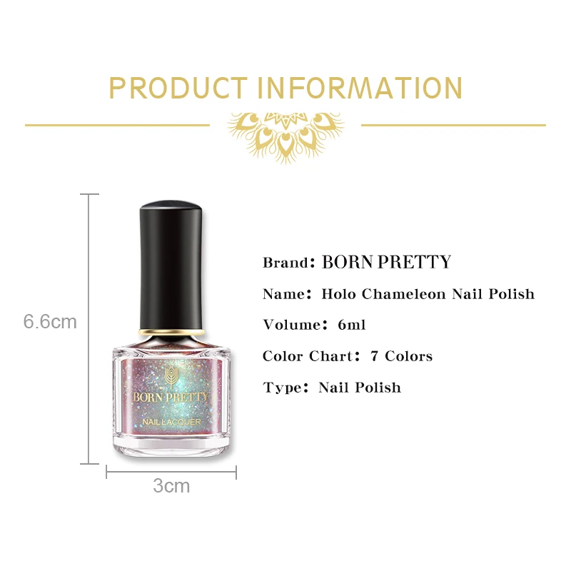 BORN PRETTY 6 мл хамелеон лак для ногтей лазерный дизайн | Красота и здоровье
