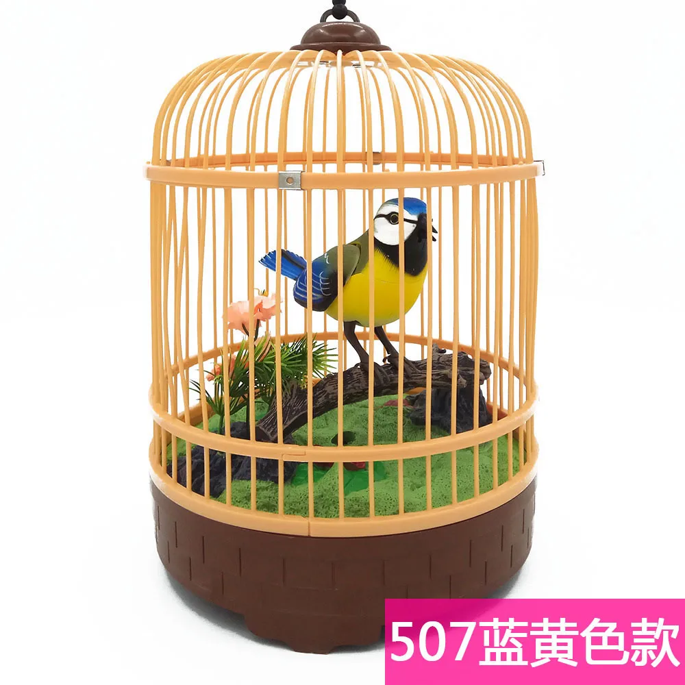 507 blue yellow Индукционная клетка для птиц, электрическая птичка, звук, голосовое управление, игрушка для домашних животных, имитация птичьей клетки, детская игрушка, подарок, садовые украшения - Цвет: 507 blue yellow