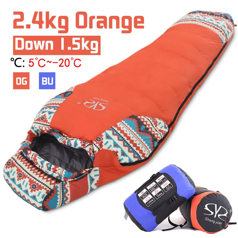 Сверхлегкий спальный мешок на утином пуху 1500 г зимний водонепроницаемый для