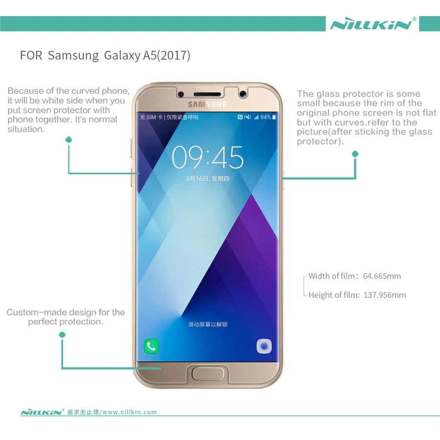 Защитная пленка NILLKIN для экрана A5200 суперпрозрачная Samsung Galaxy A5(2017) в розничной