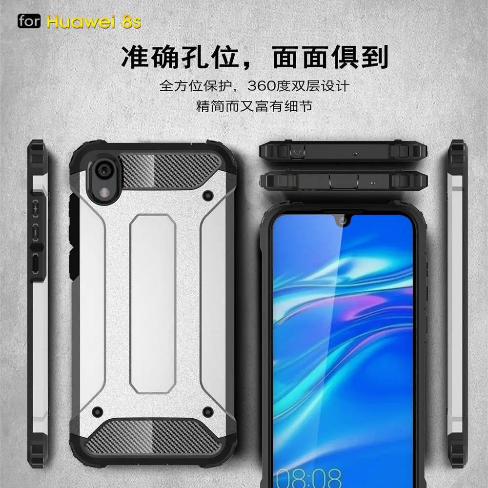 Защитный чехол для Huawei Honor 8 S S8 ksa kse lx9 силиконовый защитный телефона Honor8S ksa-lx9 kse-lx9