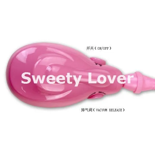 Новинка 2017 насос для вагины розовые женские вагинальные соски Вибрация