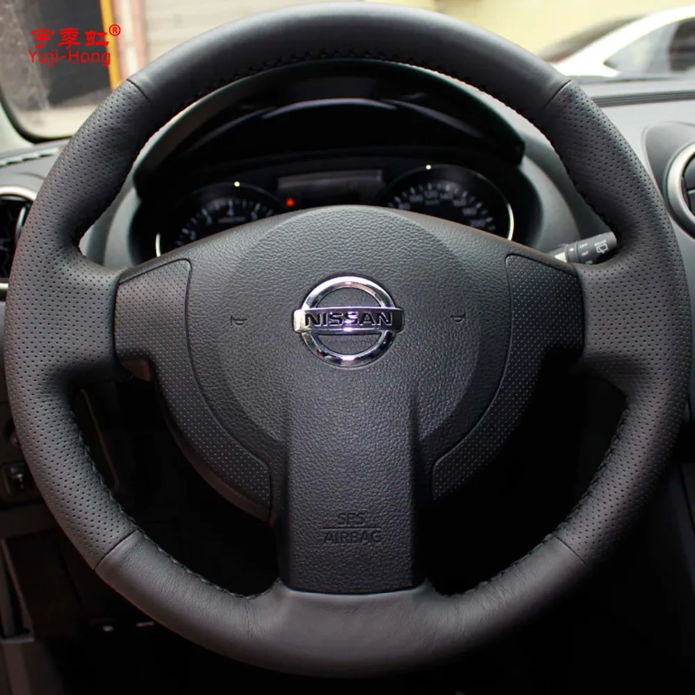 Чехлы рулевого колеса автомобиля чехол для Nissan Qashqai Rouge X Trail 2010 2012 ручной работы