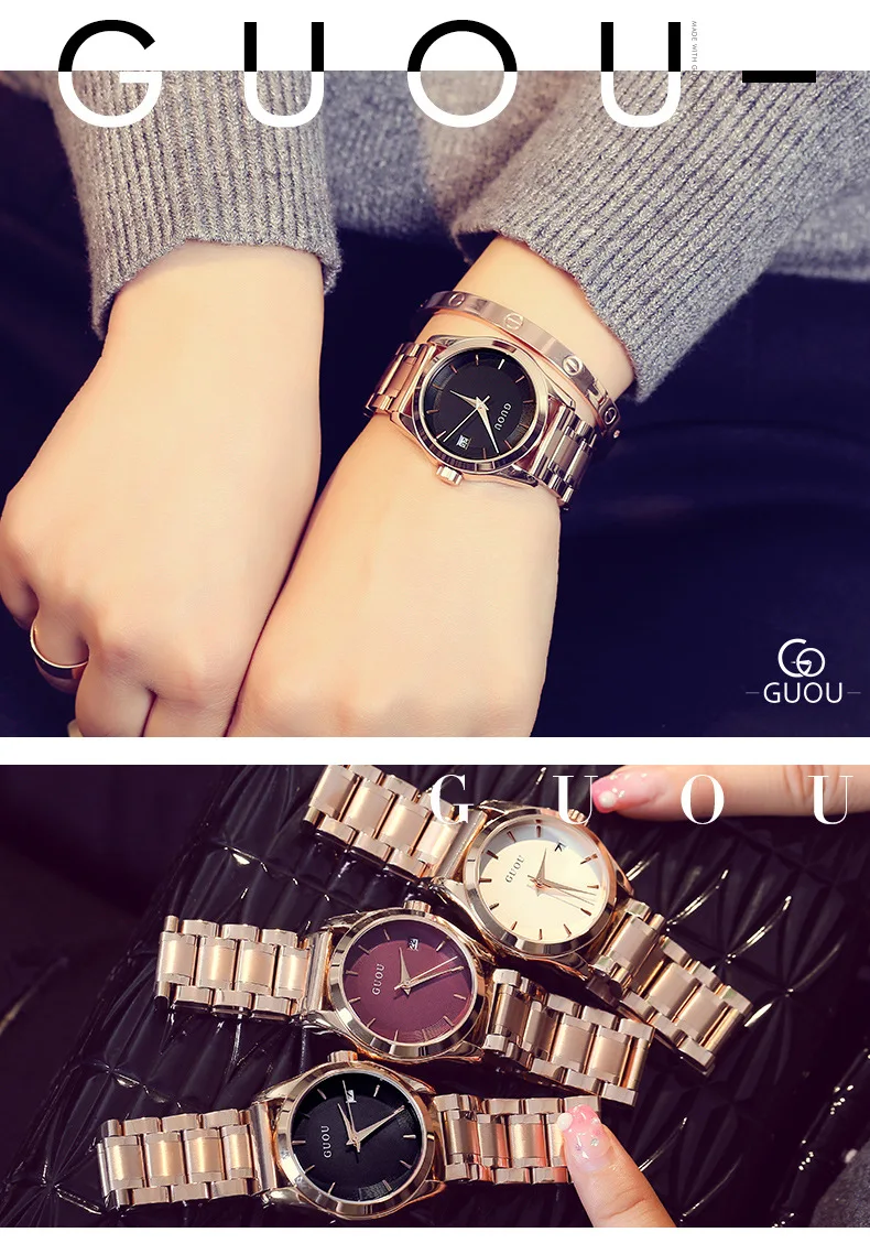 

Guou Brand Woman Quartz Watches Full Rose Gold Steel band Business Casual Japan Lady Clock Wristwatches Simple Gift Watches