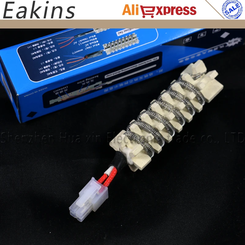 Паяльная станция BGA паяльник с термофеном оригинальный нагревательный элемент