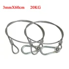 Защитный провод, кабель длиной 60 см, сверхмощный, диаметр 30 кг, 3 мм, освещение проектора, луч движущейся головы, 2 шт.