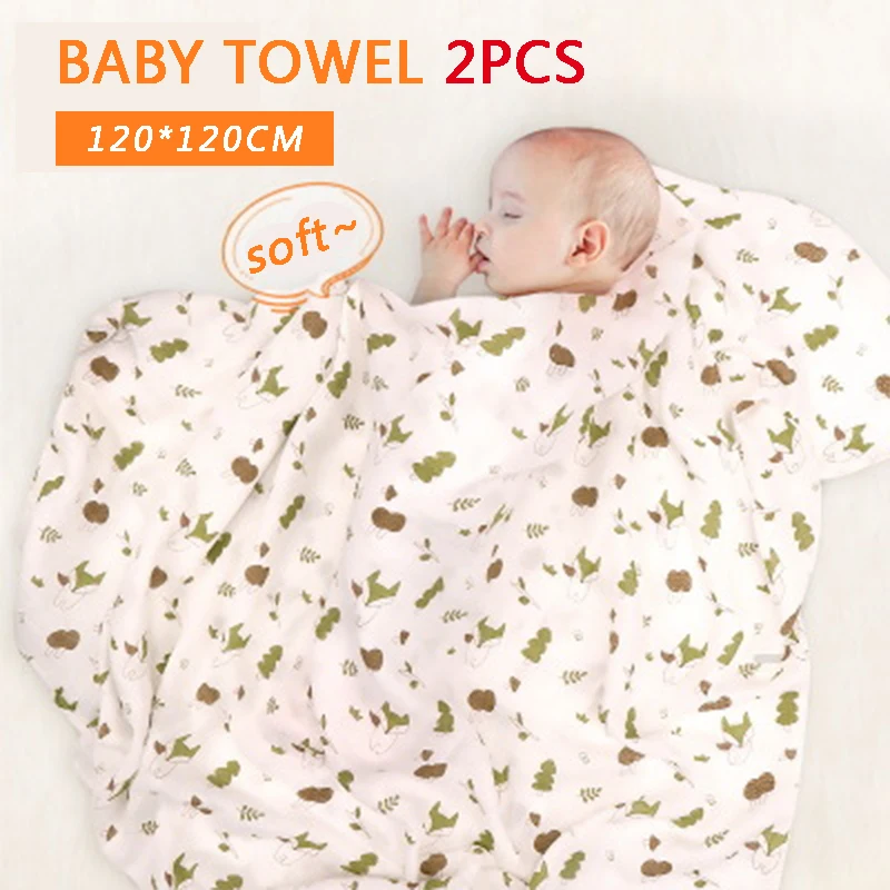 

2PCS Baby swaddling towel large size 120X120 bamboo cotton fiber baby newborn Bamboo Cartoon Autumn Warm
