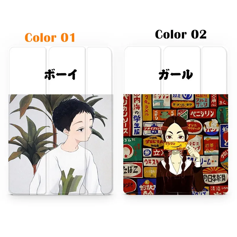 Токио Девушка Mini4 магнит флип-чехол для ipad Pro 10 5 &quot11 12 9 7 2017 Air Air2 Mini 1 2 3 4 Tablet чехол