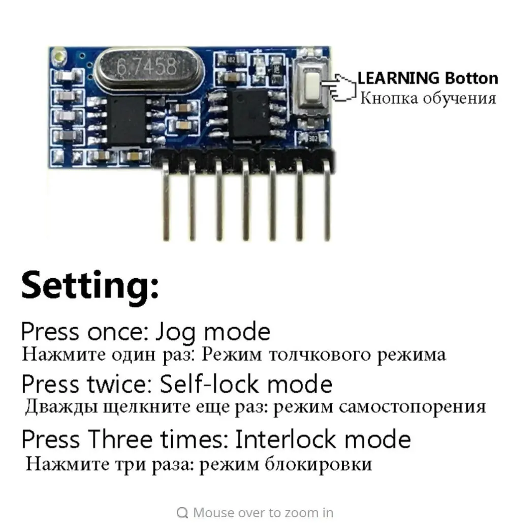 DC3V 5 V 433 92 mhz универсальный беспроводной ресивер модуль с декодирования EV1527 код