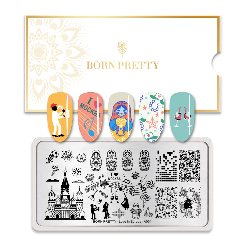 Прямоугольный шаблон BORN PRETTY для дизайна ногтей Европейский стиль нержавеющая