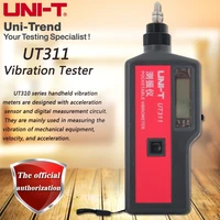 uni t ut311 handheld integrated vibration tester measuring acceleration speed displacement automatic shutdown