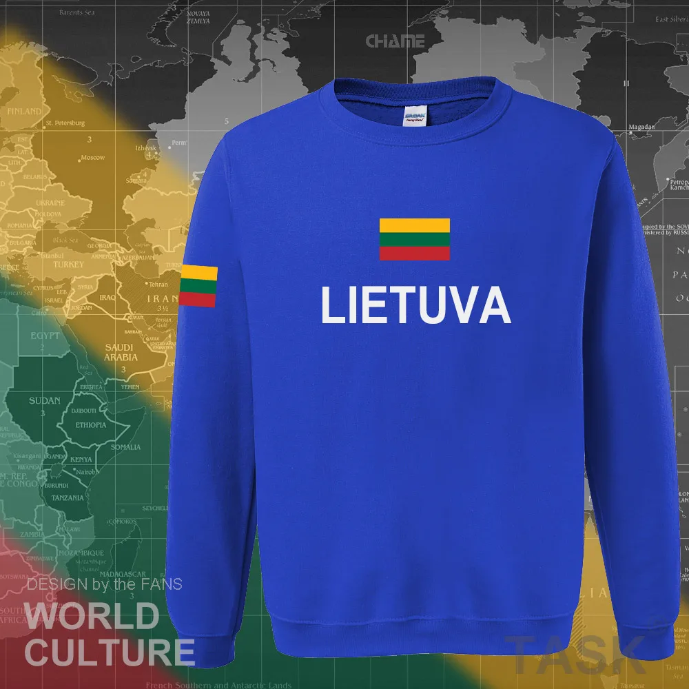 Литовские толстовки с капюшоном для мужчин Свитшот Новинка 2017 года уличная