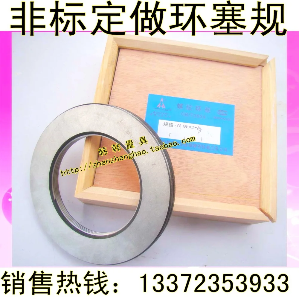 Аутентичные как количество чуан американский коническая трубная резьба