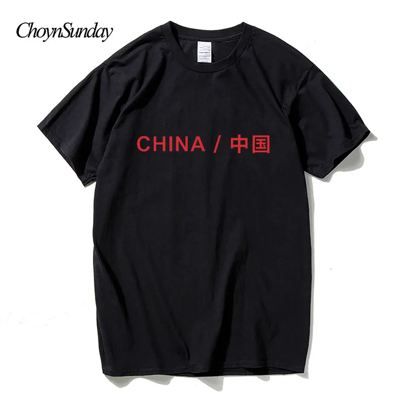 ChoynSunday Лидер продаж Новое поступление человек футболки Homme Китай печати Хлопок