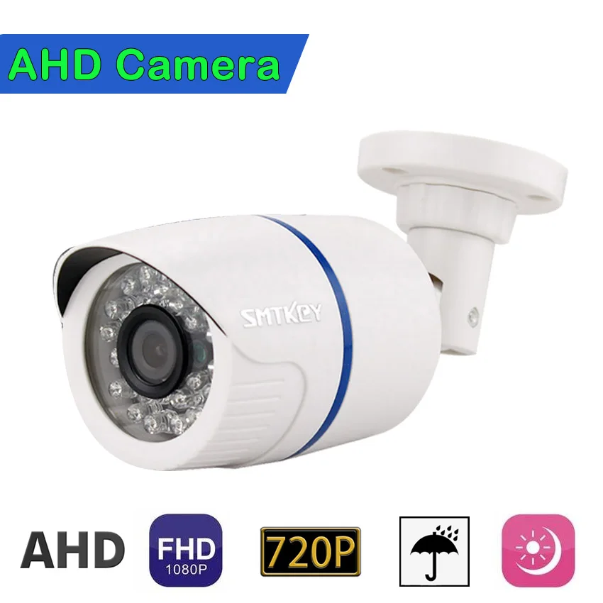 2 Мп HD 1080P AHD камера 1 МП 720P 24 светодиода 3 6 мм объектив ИК Ночное Видение наружная