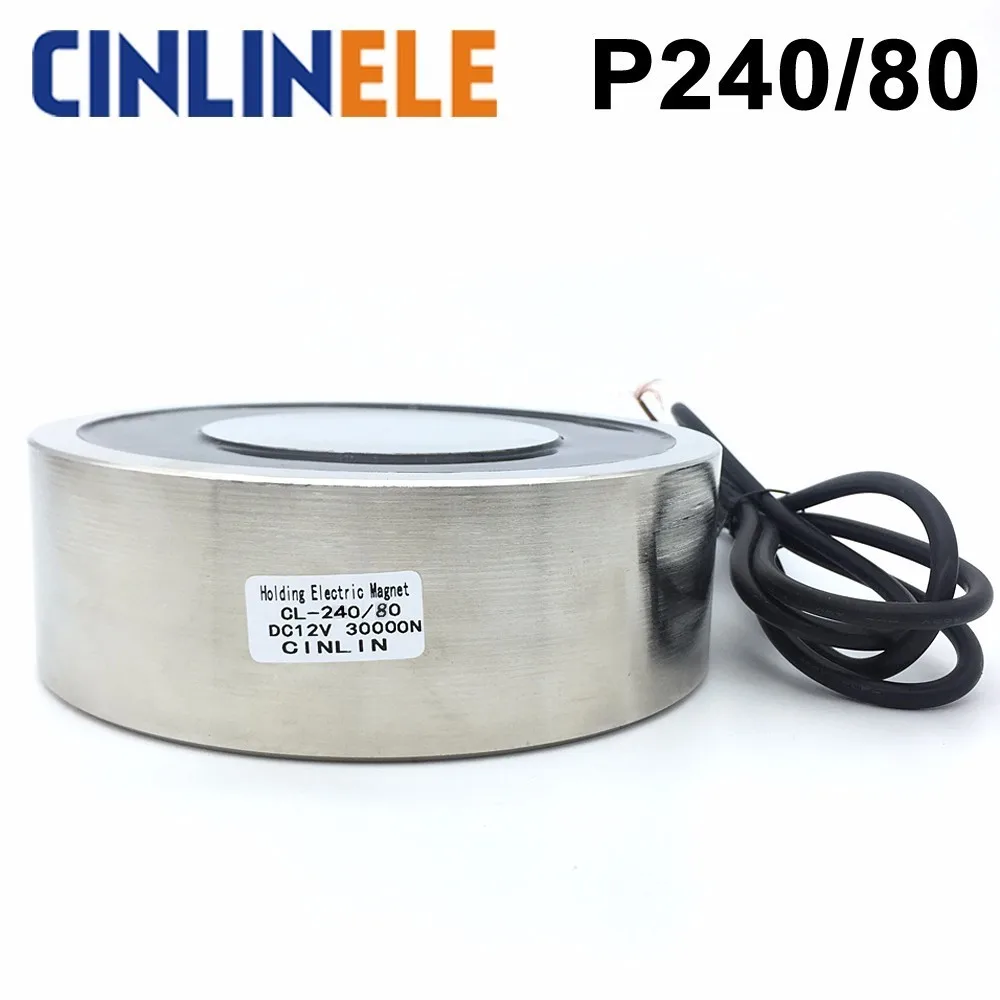Электромагнитный присоска D240mm * H80mm 3000 кг/30000N удерживающий Электрический магнит