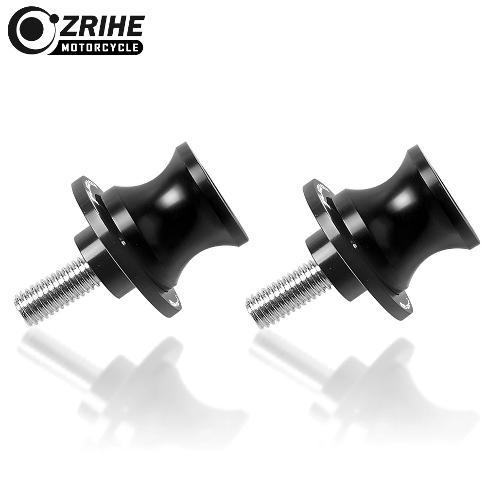 Одна пара 6 мм аксессуары для мотоциклов CNC алюминиевый маятник раздвижная