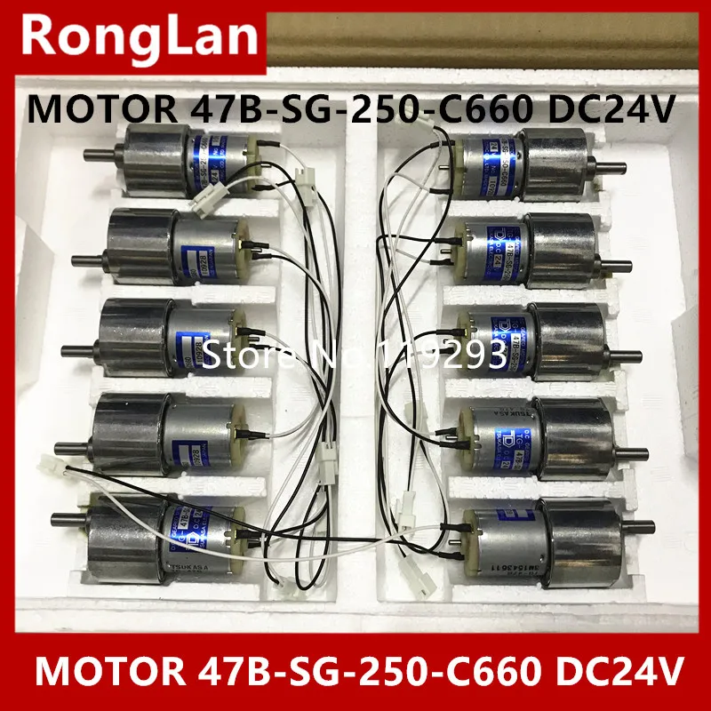 Новый и оригинальный японский редукторный двигатель TSUKASA 47B-SG-250-C660 DC24V -- 2 шт./лот |