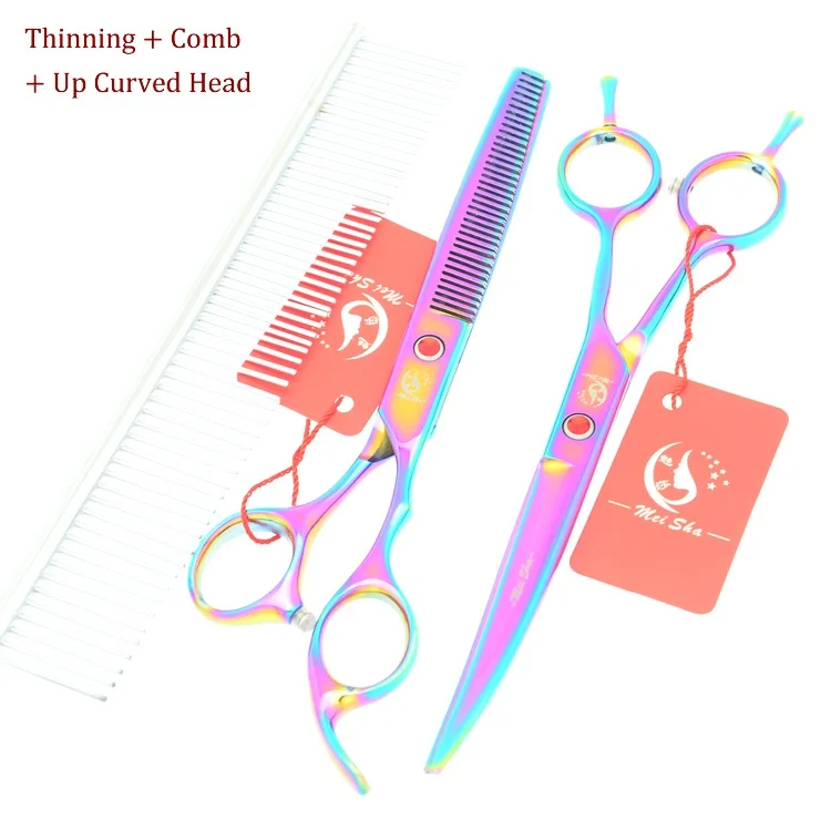 HB0104 and HB0106 Профессиональные ножницы для стрижки собак Meisha 7 дюймов, прямые филировочные изогнутые ножницы для кошек и собак, для стрижки волос, HB0101 - Цвет: HB0104 and HB0106